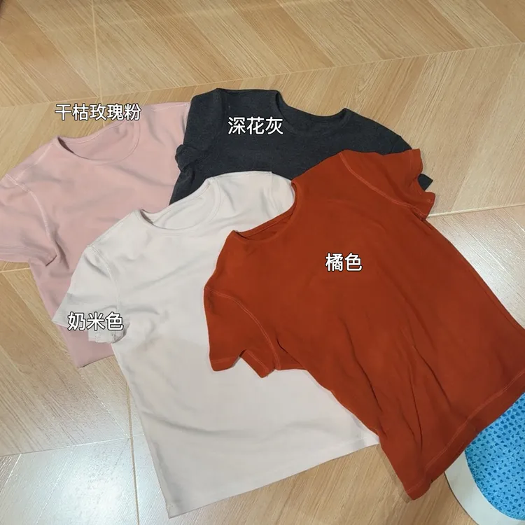 绒感发热 好身材 弹力修身双面磨毛280g圆领打底秋冬短袖T恤83009