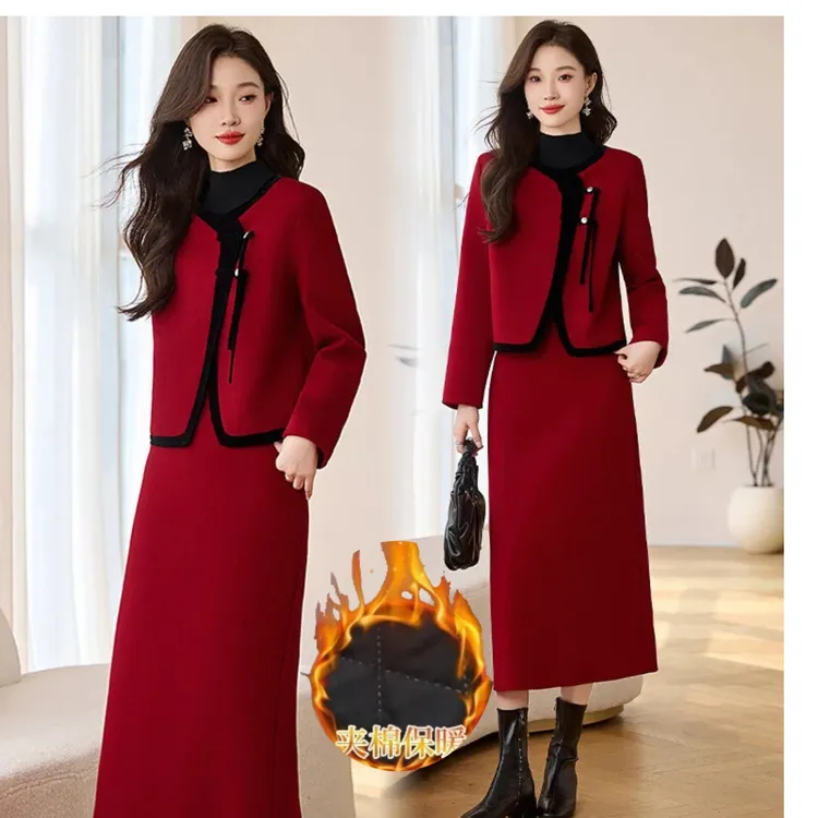 时尚套装显瘦气质长袖洋气两件套秋冬女神范法式长款加棉套裙春秋