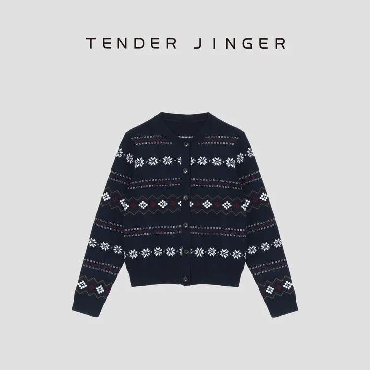 和与｜复古冰岛绒感提花羊毛针织开衫H53LD688L