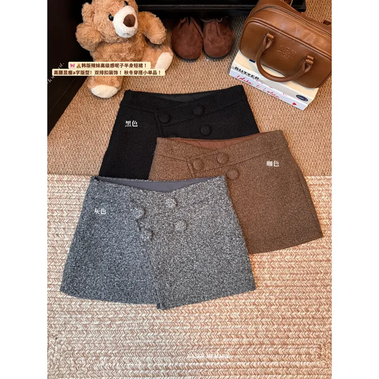 圈圈呢半身裙辣妹显瘦a字短裙裤多扣搭片高腰黑色灰色呢子韩版