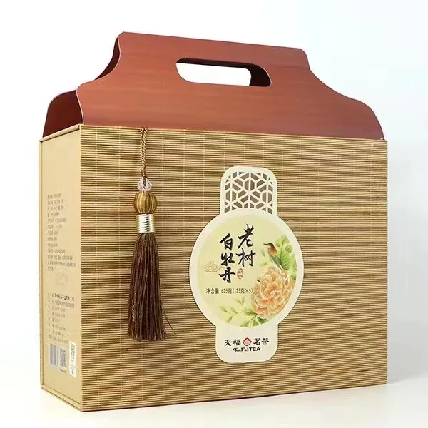 天福茗茶 老树白牡丹625克