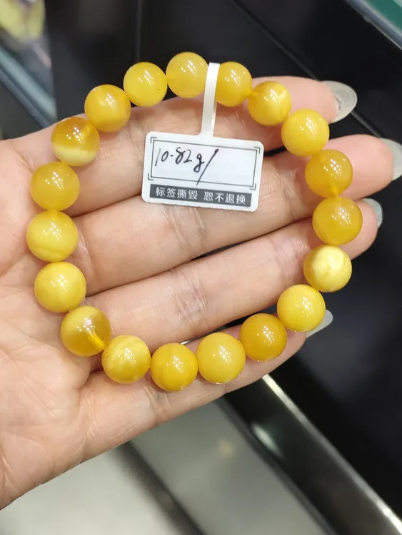 蜜蜡圆珠手串白花蜡