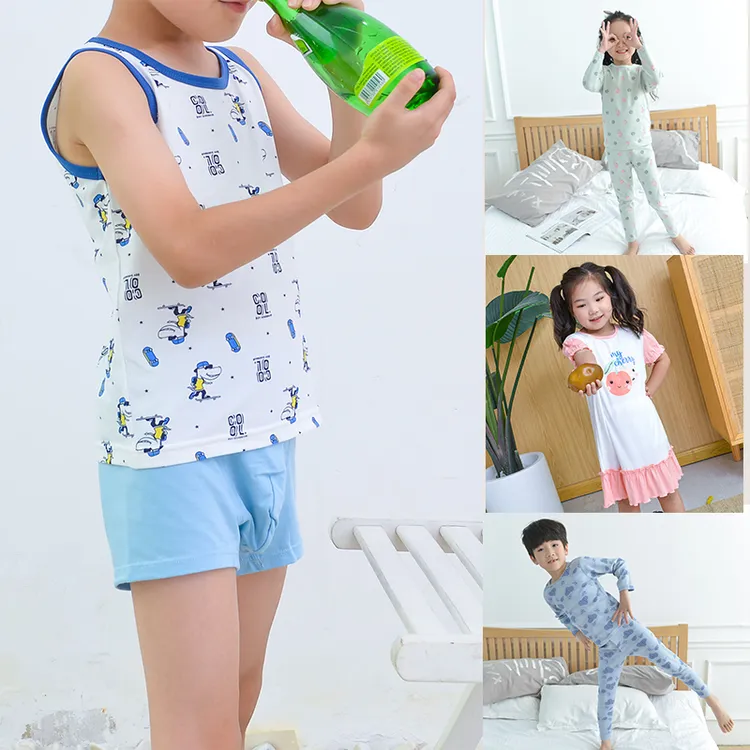 儿童秋衣秋裤打底短袖上衣裤子单件装微瑕no退no换童装男女童内衣