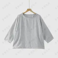 【素颜】2025夏季新款高定纯色百搭阳离子落肩圆领上衣
