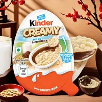 Kinder健达奶油米脆Creamy巧克力半球奇趣蛋脆香米网红解馋小零食