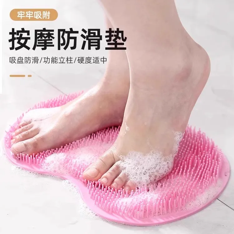 洗脚搓脚专用懒人刷脚足底按摩垫子硅胶家用浴室搓脚垫防滑带吸盘