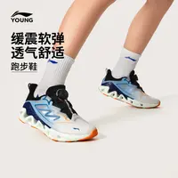 李宁儿童女大童2025新款追光2回弹缓震低帮跑步鞋YKFV088