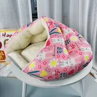 HZ【不可拆躲猫猫】宠物窝猫窝狗窝犬猫通用产品加厚保暖宠物窝