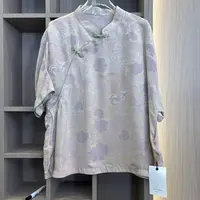 陌妆品牌新款上衣T3033
