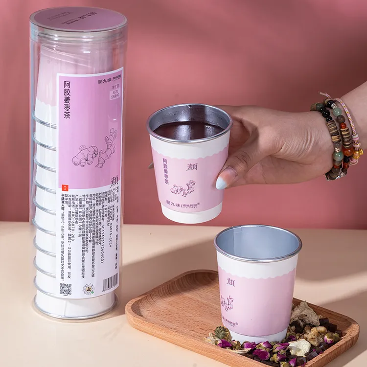 【随手好礼】宋时珍阿胶姜枣桂圆茶合女士随身杯茶小包装暖饮便携装