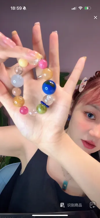 非金属布艺手链 蓝地球手串