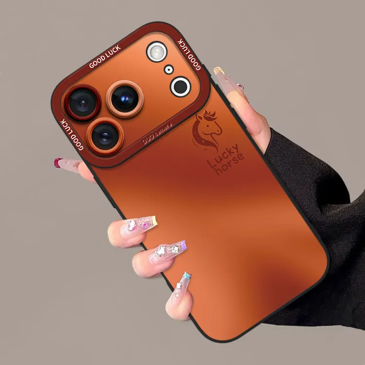 星宇橙小马适用苹果17pro手机壳卡通iPhone16promax保护壳17pro