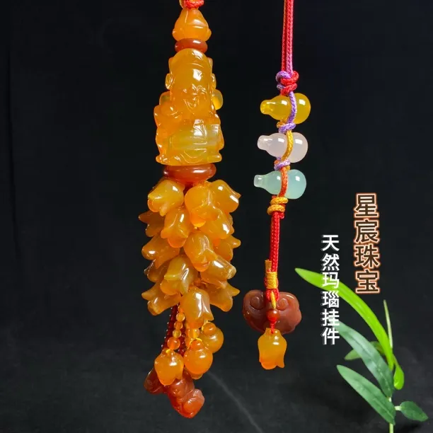 财神爷玉石雕刻天然玉石玛瑙洒金俏色风铃花男女通用车挂高级
