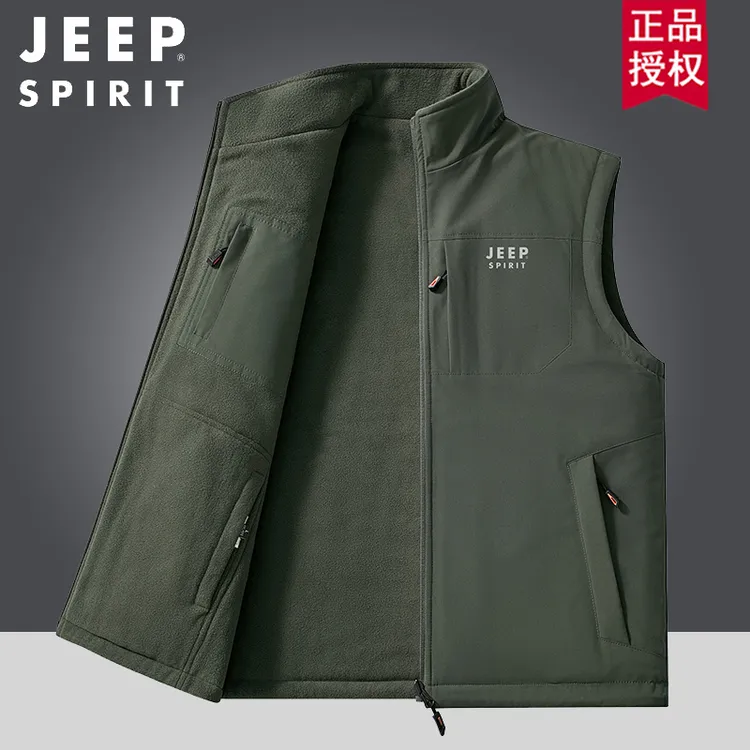 Jeep吉普马甲男士2025双面穿摇粒绒坎肩宽松休闲运动钓鱼外套男款