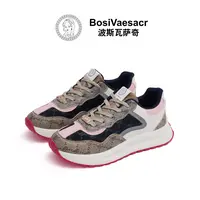 【晶晶专属】新款Bosi Vaesacr波斯瓦萨奇潮流厚底时尚休闲运动鞋