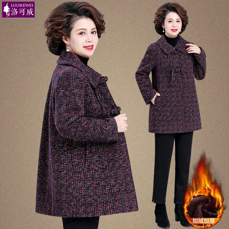 奶奶冬装羊毛呢大衣老年人衣服新中式妈妈秋冬季加绒加厚外套洋气