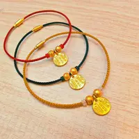 133#足金999黄金 5D硬金工艺五路财神绳