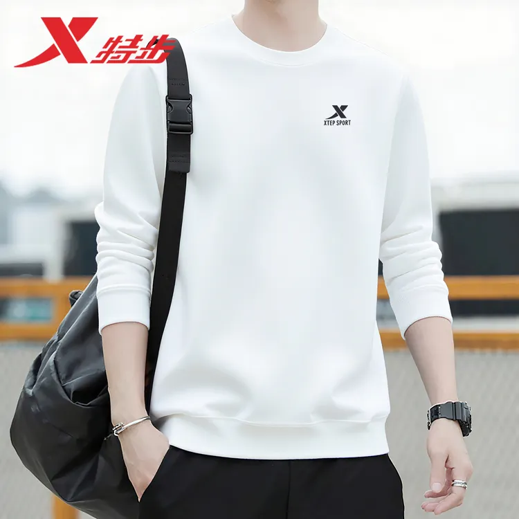 特步运动卫衣男款冬季2025新款正品圆领纯色百搭宽松休闲长袖上衣