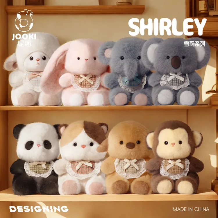 捉趣桌伴玩偶公仔毛绒玩具陪伴装饰布娃娃学习搭子生日礼物送女生