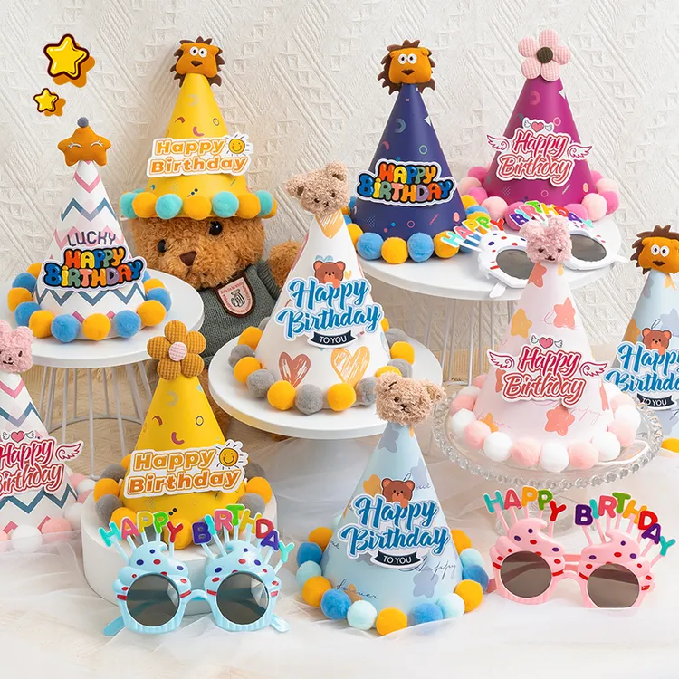 网红创意宝宝生日帽子动物造型派对装饰男孩女孩儿童蛋糕帽可爱