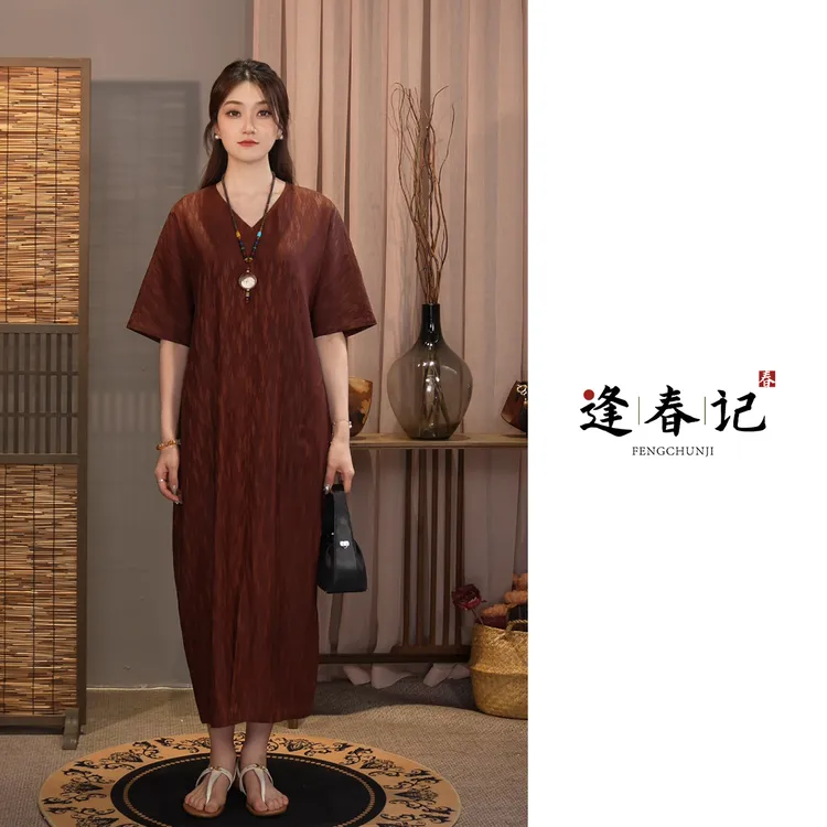 『归朝』国风100%桑蚕丝新中式香云纱红云纱千鸟格提花花萝连衣裙