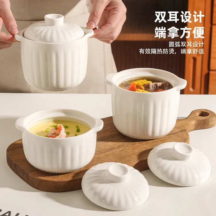竖纹炖盅双耳550ML家用陶瓷炖汤盅带盖大容量隔热鸡蛋肉饼汤大号