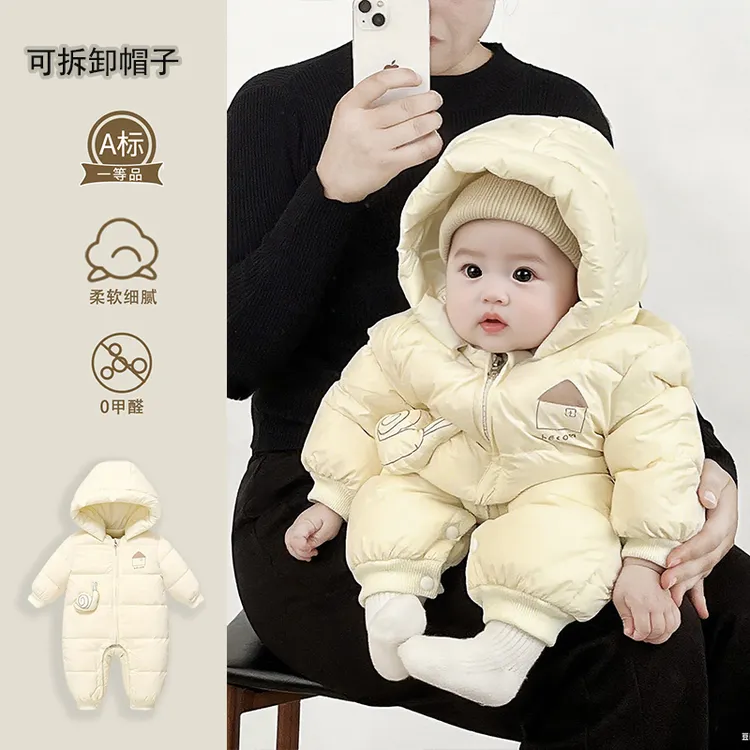 婴儿冬季羽绒服连体衣0-1岁男女宝宝冬装新生儿加厚保暖外出抱衣3