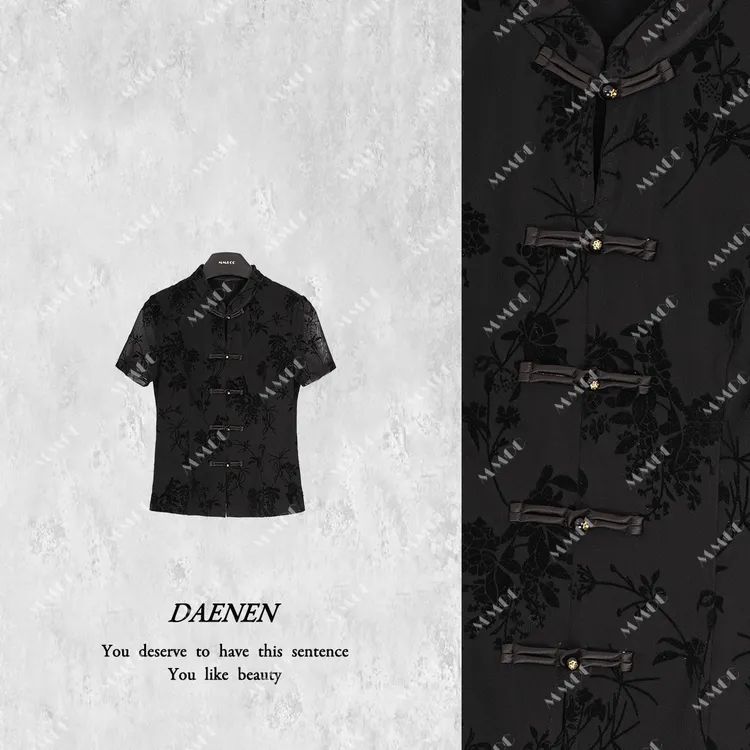 【彩蝶】新中式国风夏装高级感粉色2025新款短袖上衣G8108