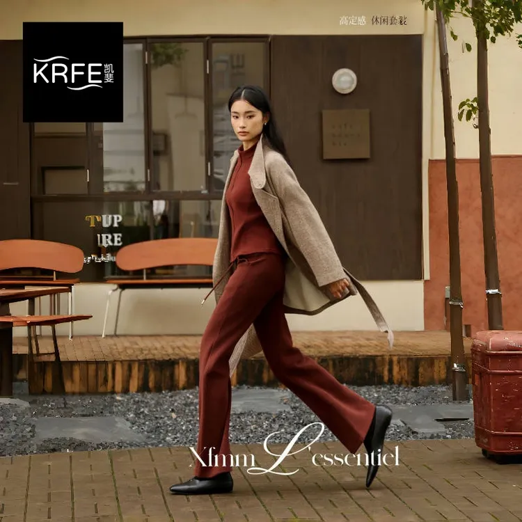 【KRFE】凯斐秋冬LULU云朵软糯防风立领小蛮腰高定套装休闲百搭2538