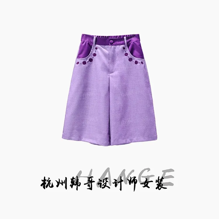 【韩哥女装】欧版设计师重工薰衣草撞色拼接腰头高克重短裤9852-H6
