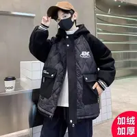 F00523男童秋冬季加绒加厚棉衣外套2025年棉袄儿童中大童棉服童装
