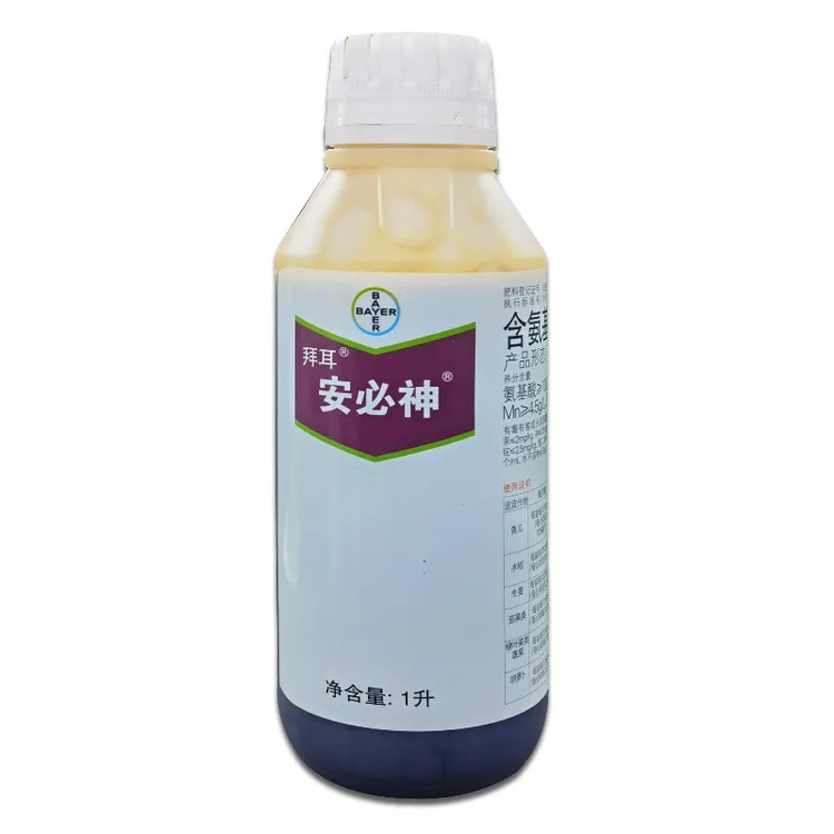 拜耳安必神含氨基水溶肥料氨基酸叶面肥1升