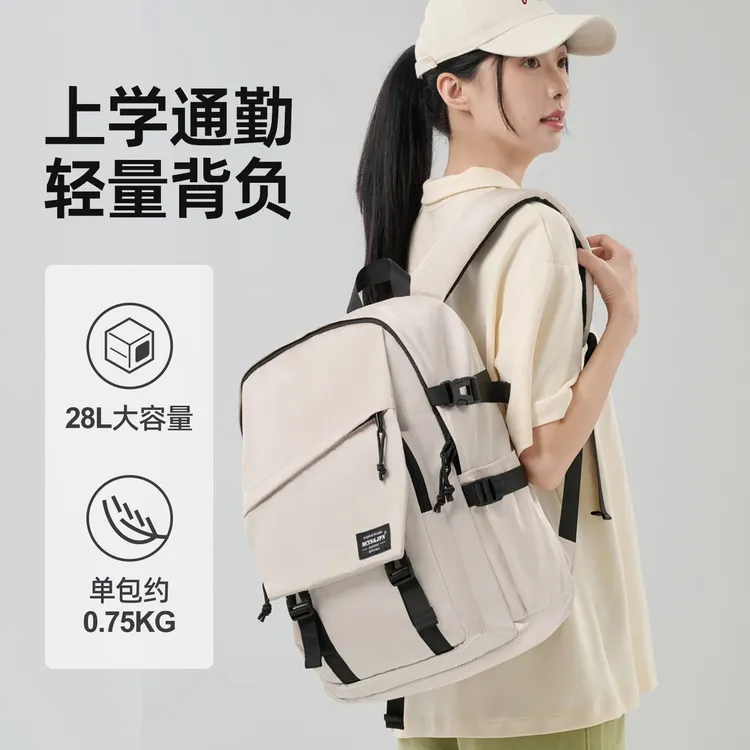 书包ins高颜值学生上课通勤外出纯色双肩包女大学生休闲旅行背包