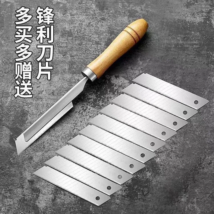 木柄刮刀刮猪毛神器手刮刀不锈钢猪肉牛毛刮牛羊毛神器猪蹄刨子刀