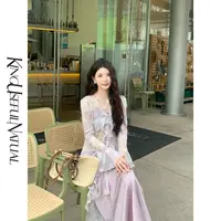 KUN【缪斯之语】女神裙摆 细腻剪花黄紫色交织欧若风春款气质连衣裙