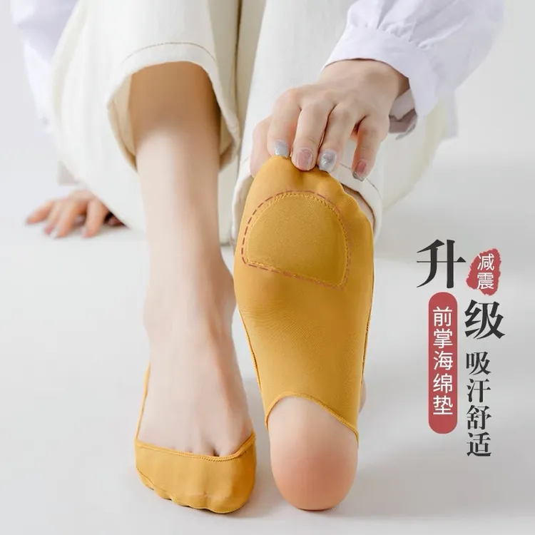 海绵垫半掌吊带船袜隐形袜子女士高跟鞋必备袜子防掉跟袜子