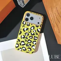 【明黄豹纹】歪歪高定手工套啤磁吸壳适用于苹 果17pm/16pm/15pm