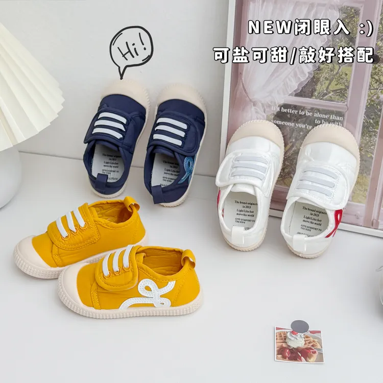 2025宝宝鞋子春夏季婴儿学步鞋软底防滑儿童帆布鞋鞋单鞋儿童防滑