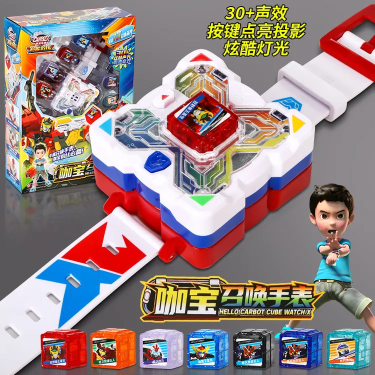 咖宝车神之超能救援召唤器手表变形机器人玩具男孩机甲卡宝金刚