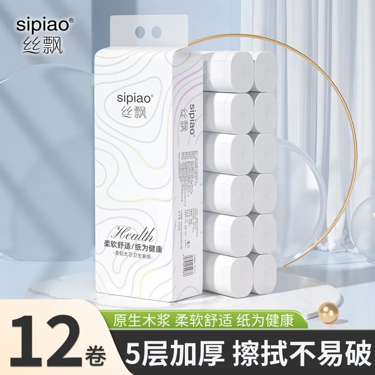 丝飘卷纸12卷/提920克超韧加厚家用无芯纸巾实惠装厕纸卫生纸sp