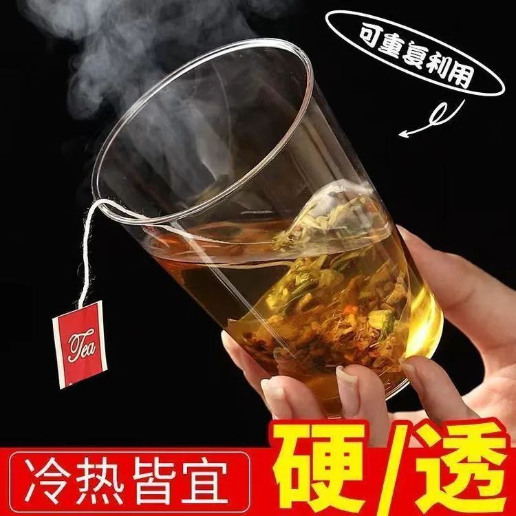 【抢.200只】一次性航空杯加厚透明耐高温茶水杯八角杯一次性杯子