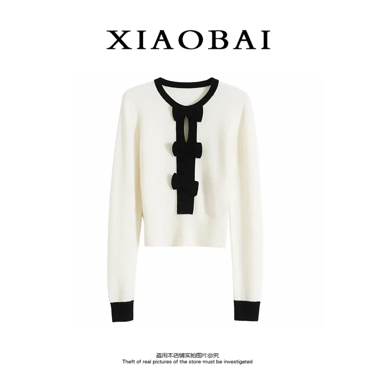 XIAOBAI羊毛混纺针织衫女2025新款秋季打底衫设计感时尚毛衣