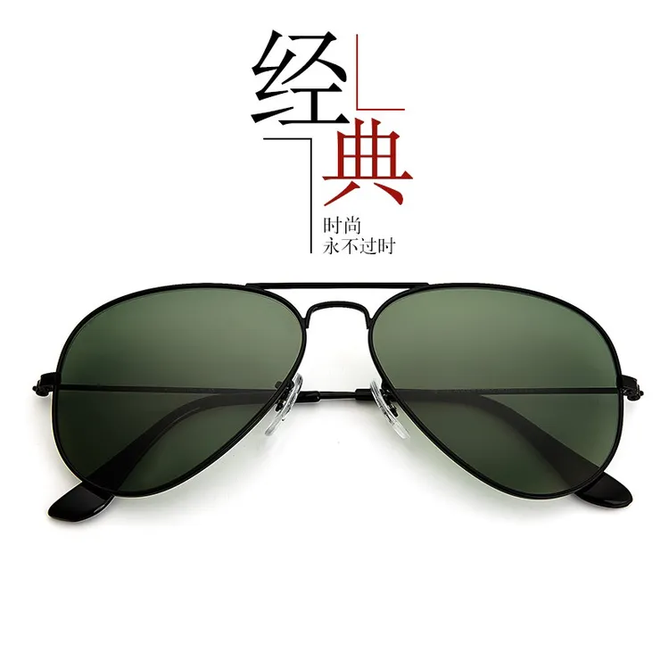 雷朋司机太阳镜3025飞行员玻璃偏光太阳镜男女士墨镜可配近视眼镜