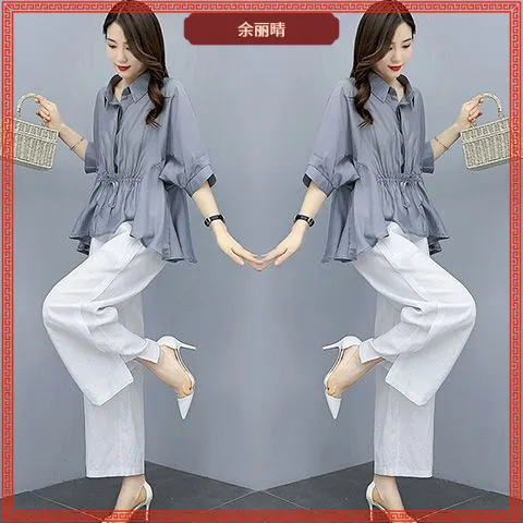 III时尚套装女装时髦春夏新款气质显瘦洋气减龄亚阔腿裤两件套女I