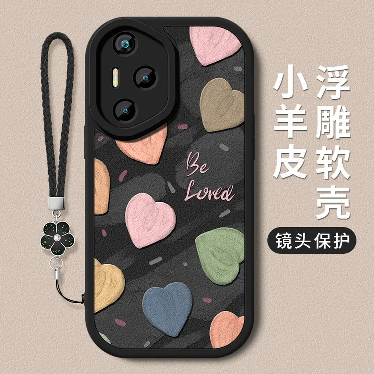 适用华为荣耀400pro手机壳honor400简约创意彩虹爱心新款小羊皮硅