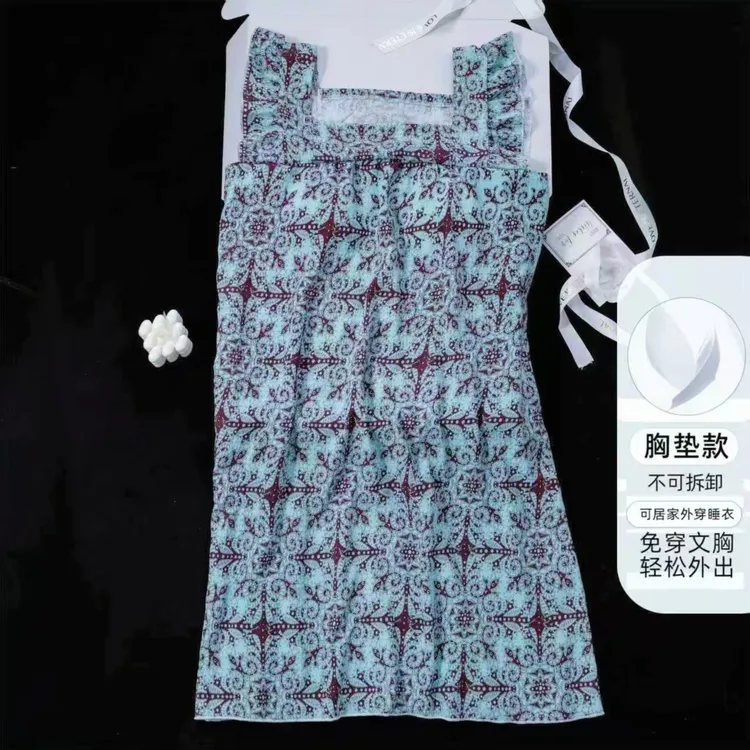 带胸垫睡裙夏季吊带薄款睡衣女新款女士学生网红家居服夏天连衣裙