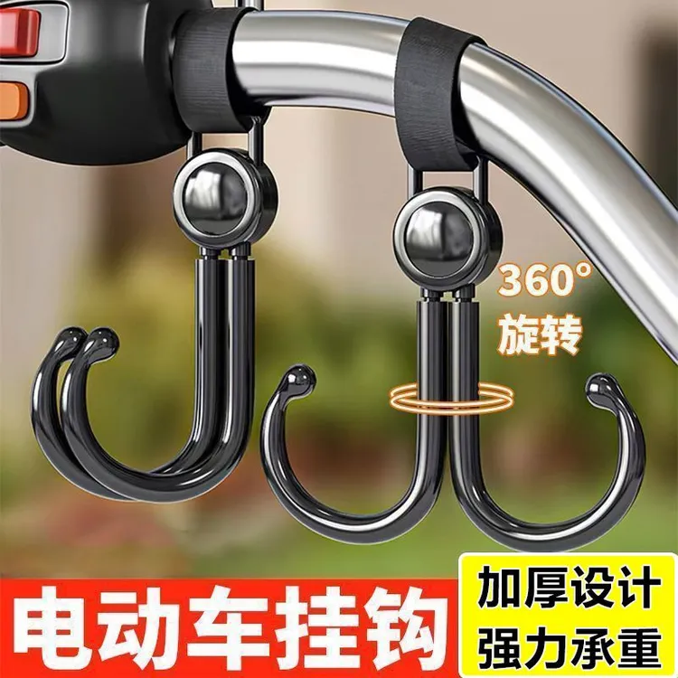 电动车挂钩强力承重悬挂神器婴儿车推车挂包勾儿童车通用钩子