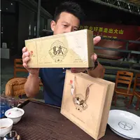 【一品百年】2023年 易武白茶礼盒 紧压茶白茶 280克  9月26