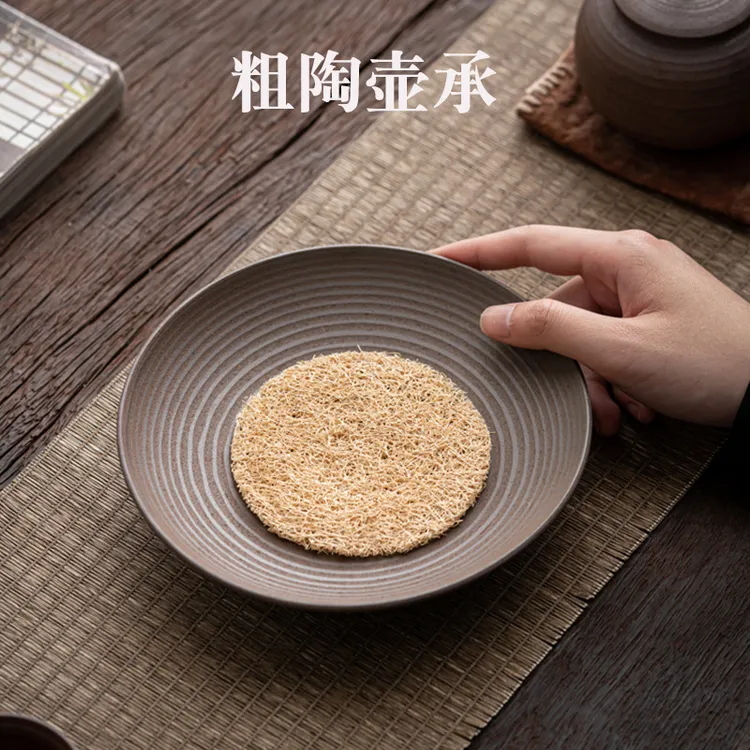 禾慕堂粗陶壶承中式干泡台功夫茶具储水壶垫圆形茶承家用壶托茶盘