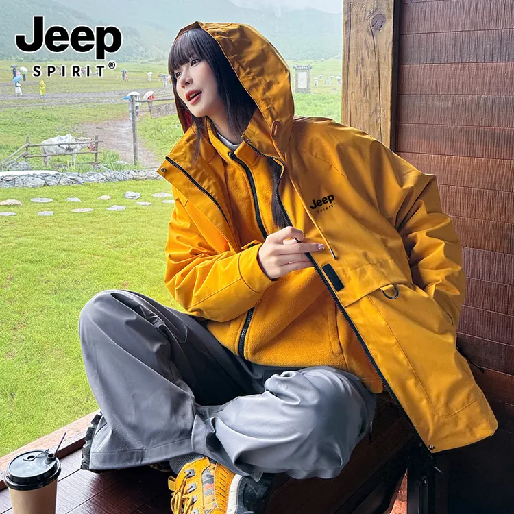吉普JEEPSPIRIT多巴胺三合一可拆卸女款冲锋衣2025新款情侣登山服